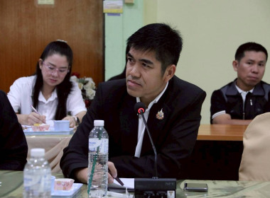 การประชุมคณะทำงานขับเคลื่อนโครงการอาหารนมเพื่อเด็กและเยาวชนระดับจังหวัด ครั้งที่ 1/2569 ... พารามิเตอร์รูปภาพ 36